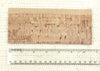 long cork pouch with ruler